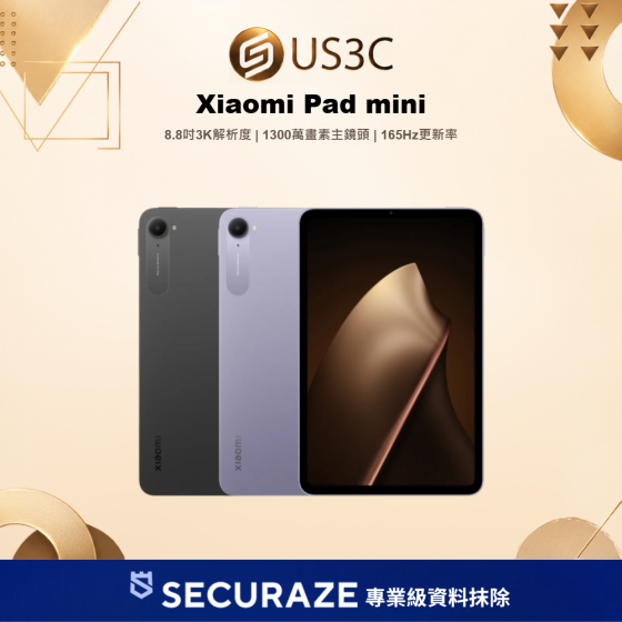 二手 Xiaomi 小米 Pad mini 12G/512G WiFi版 — USD 智選嚴選